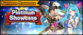 Banner Summon Showcase 5★ Water Platinum Showcase (Apr 2022).png
