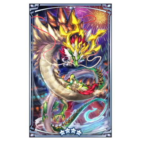 400138 02 portrait.png