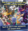 One Starry Dragonyule Jikai Preview 02.png