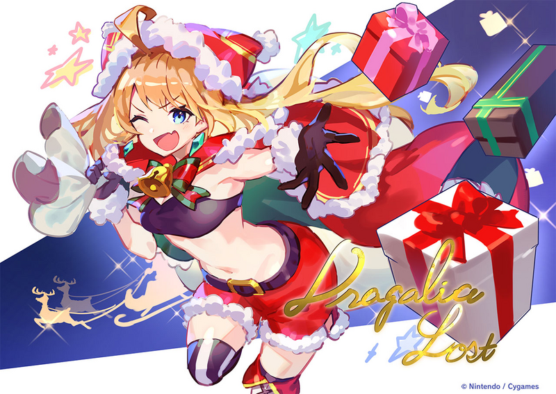 File:PromotionalArt Happy Dragonyule 2021!.png