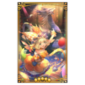 Thumbnail for version as of 05:31, 21 May 2026