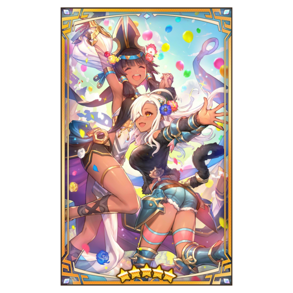 File:400435 02 portrait.png