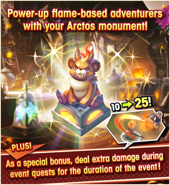 File:Flames of Reflection Prologue 03.png