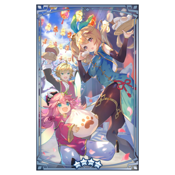 File:400136 01 portrait.png