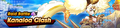Thumbnail for version as of 05:27, 21 May 2026