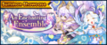 Banner Summon Showcase An Enchanting Ensemble.png