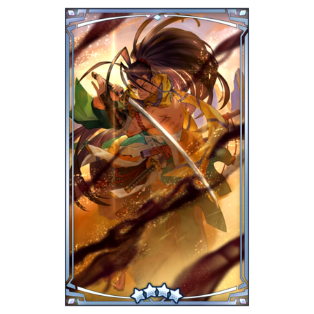 400046 02 portrait.png