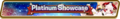5★ Dragon Platinum Showcase (Dec 2019) Summon Top Banner.png