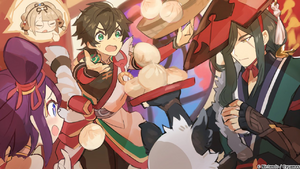 PromotionalArt Skyborne Spectacle (March 2020) Commemoration.png