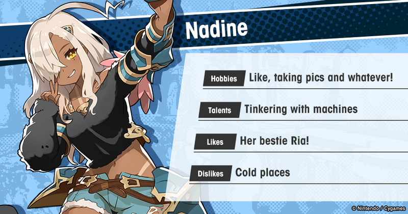 File:Who's Who Profile Nadine EN.png