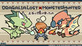 Thumbnail for version as of 05:23, 21 May 2026