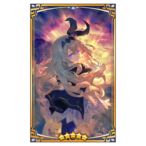 File:400154 02 portrait.png