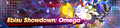 Banner Ebisu Showdown Omega.png