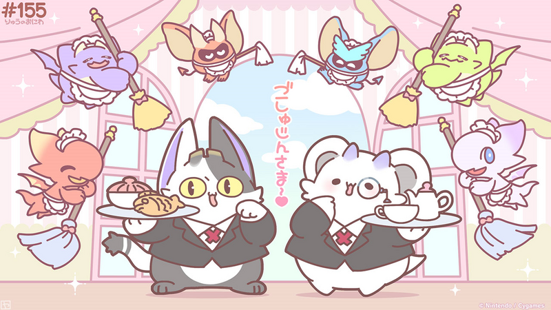 File:Dragalia Minis 155.png