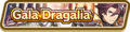 Gala Dragalia (May 2020) Summon Top Banner.png