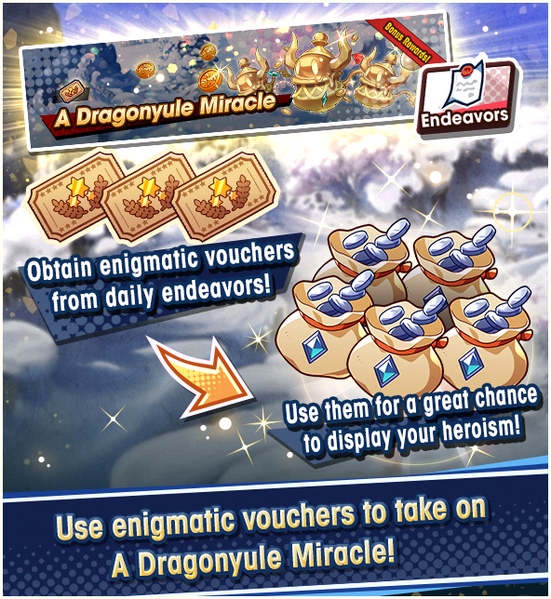 File:One Starry Dragonyule Prologue 04.png