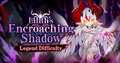 Banner Top Lilith's Encroaching Shadow Legend.png