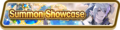 Dragon Special (Jul 2020) Summon Top Banner.png