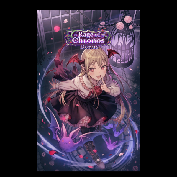File:Background Rage of Chronos Bonus.png