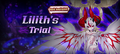 Banner Top Lilith's Trial (Shadow).png
