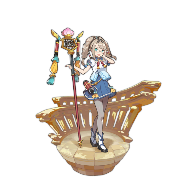 File:110316 01 r04 portrait.png