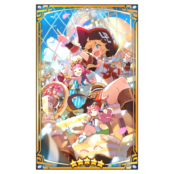 File:400087 02 portrait.png
