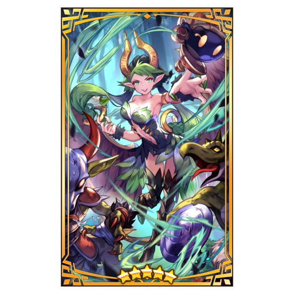 File:400104 01 portrait.png
