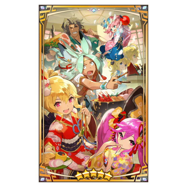 File:400124 02 portrait.png