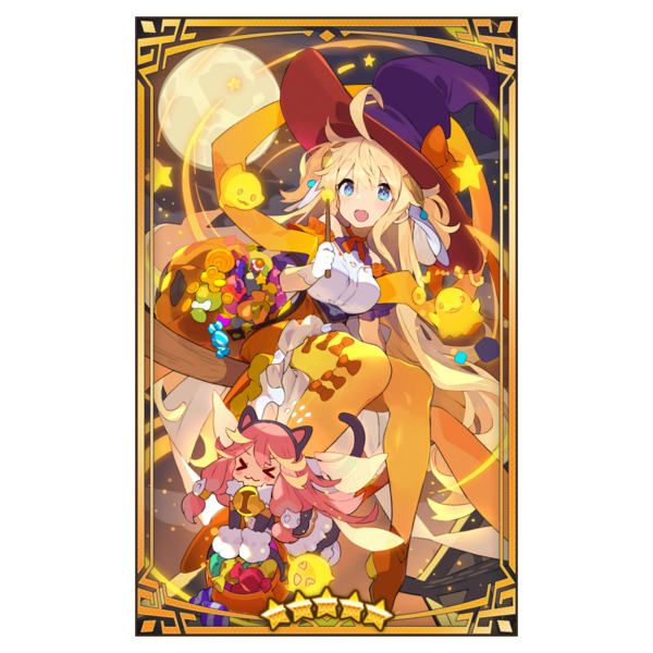 File:400135 01 portrait.png