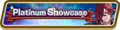 5★ Shadow Platinum Showcase (Sep 2020) Summon Top Banner.png