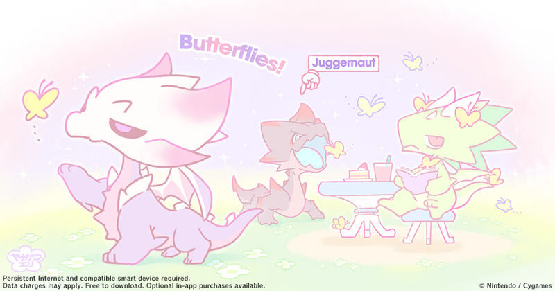 File:Dragalia Minis 08.png
