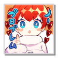 12405 jp.png