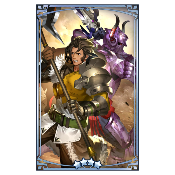 File:400051 01 portrait.png