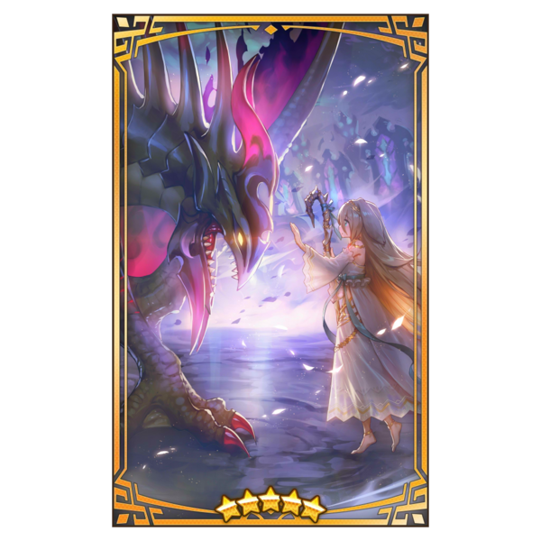 File:400150 01 portrait.png