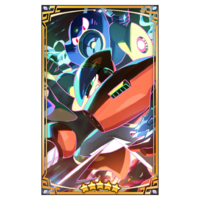 400399 02 portrait.png