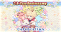 Banner 3.5 Year Anniversary Bonus.png