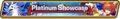 Platinum Showcase - Dragon Period (May 2019) Summon Top Banner.png