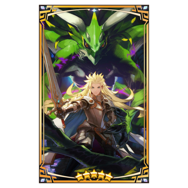 File:400084 02 portrait.png