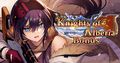 Banner Knights of Alberia Bonus (Aug 2021).png
