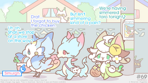 Dragalia Minis 69.png