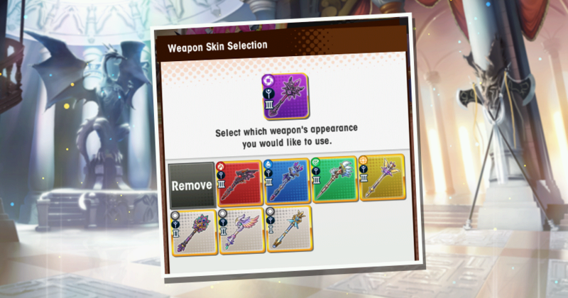File:Weapon Skin Guide 1.png