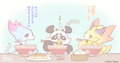 Thumbnail for version as of 05:23, 21 May 2026