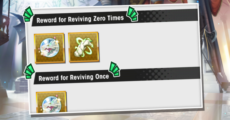 File:Revival Bonus.png