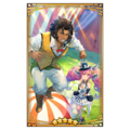 Thumbnail for version as of 05:14, 21 May 2026