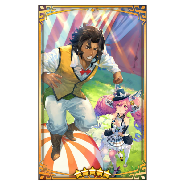 File:400131 01 portrait.png