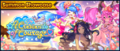 Banner Summon Showcase A Crescendo of Courage (Summon Showcase) (Aug 2019).png