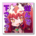 11901 jp.png