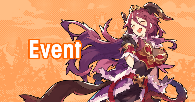 File:Banner Top Event.png