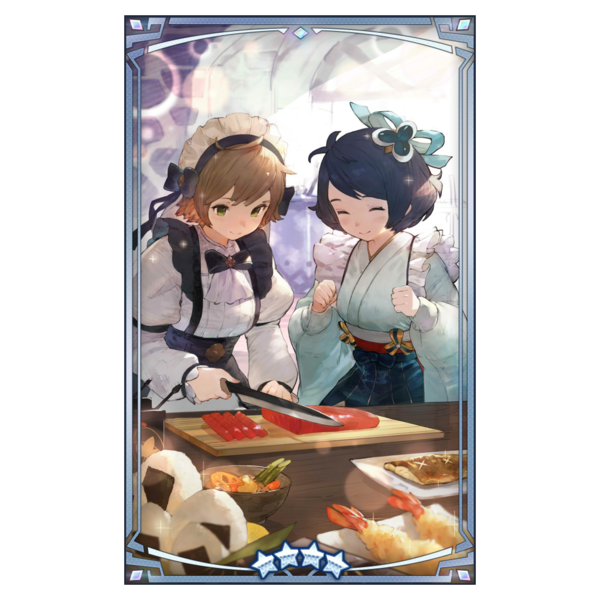 File:400286 02 portrait.png