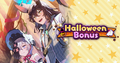 Banner Halloween Bonus (Oct 2021).png